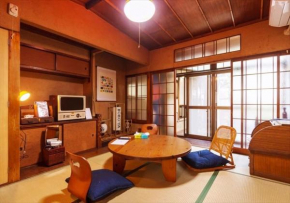 BORO-YA - Vacation STAY 15420